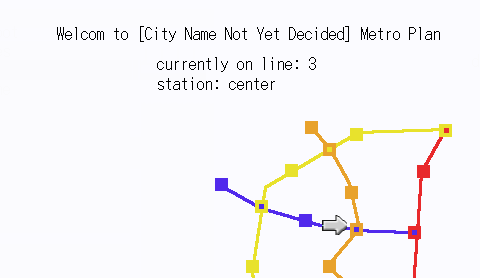 metro center station